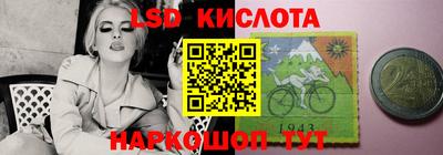 кокаин премиум Бузулук