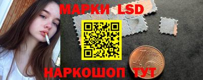 кокаин перу Бугуруслан