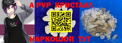 кокаин премиум Бузулук