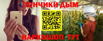 mdma Будённовск