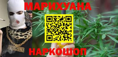 кокаин премиум Бузулук