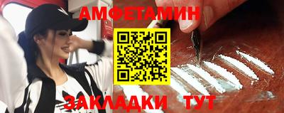 кокаин перу Бугуруслан