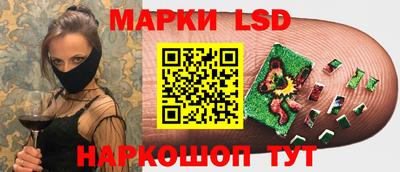 кокаин премиум Бузулук
