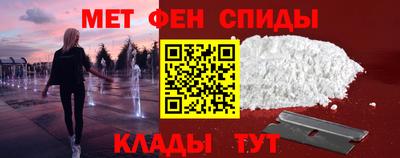 кокаин перу Бугуруслан