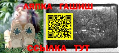 кокаин перу Бугуруслан