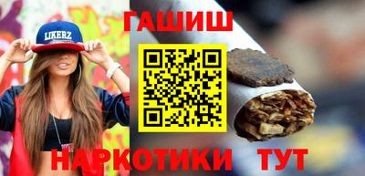 кокаин премиум Бузулук
