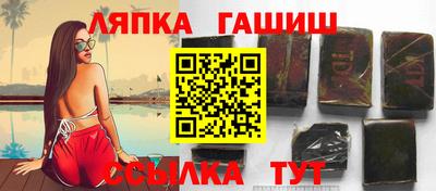 кокаин перу Бугуруслан