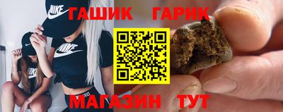 кокаин премиум Бузулук