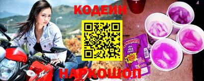 кокаин премиум Бузулук